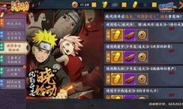 火影忍者本月爆料最新,神秘忍者崛起，命运之战即将开启！